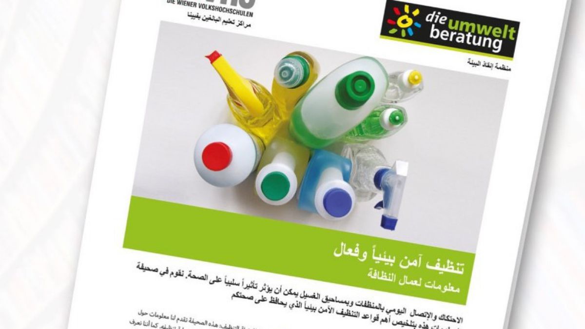 handout_reinigung_arabisch-web