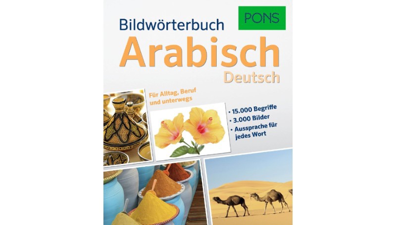 pons_arabisch