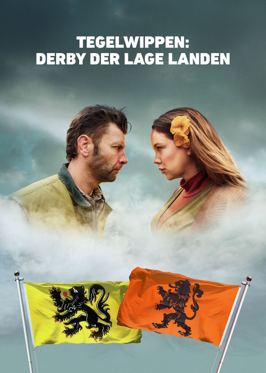 Werbeplakat des Entsiegelung-Wettbewerbes: Vor gewittegrauem Himmel stehen einander ein Mann und eine Frau gegenüber, konkurrierend, mit entschlossen gesenkten Köpfen, rundherum Nebelschwaden. Darunter wehen eine gelbe und eine orange Flagge mit Wappenlöw